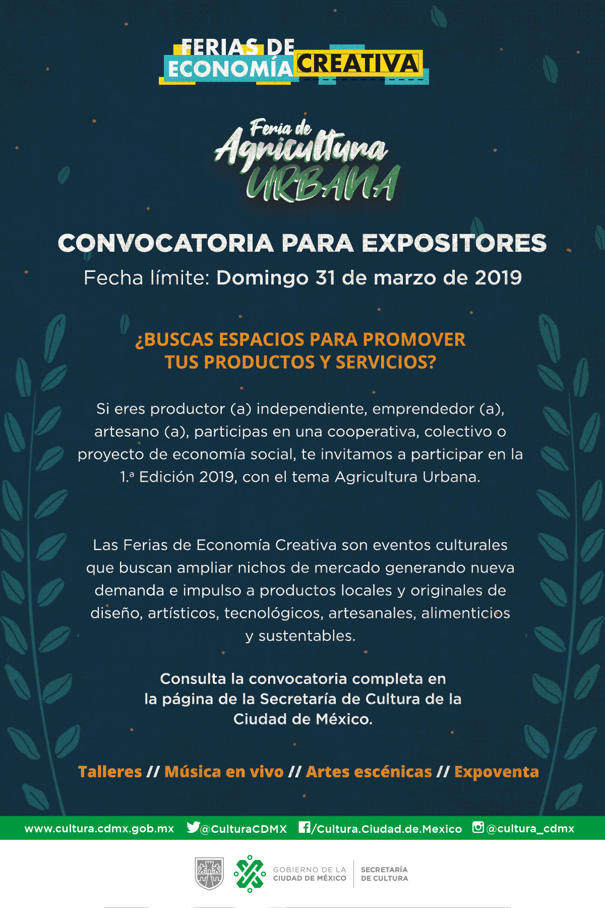 cartel-convocatoria-1a-feria.jpg