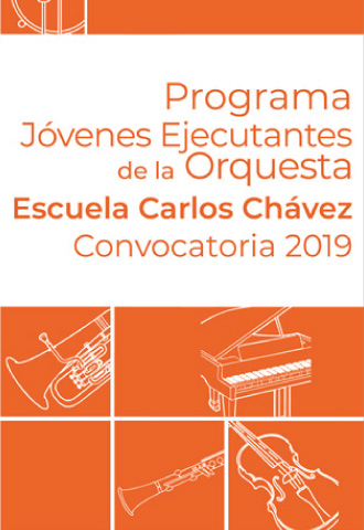 escuela-carlos-chavez-conv.jpg