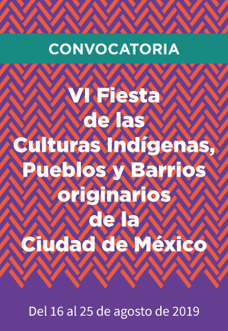 330x480-convocatoria-VI-culturas-indigenas.jpg