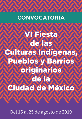 330x480-convocatoria-VI-culturas-indigenas.jpg