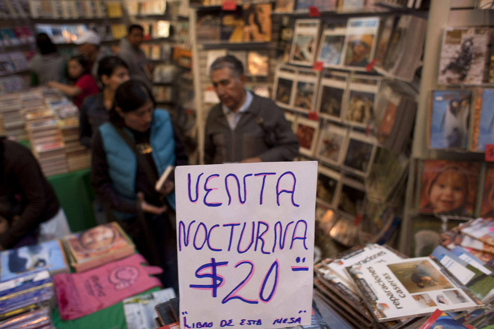 VENTA NOCTURNA 2.jpg